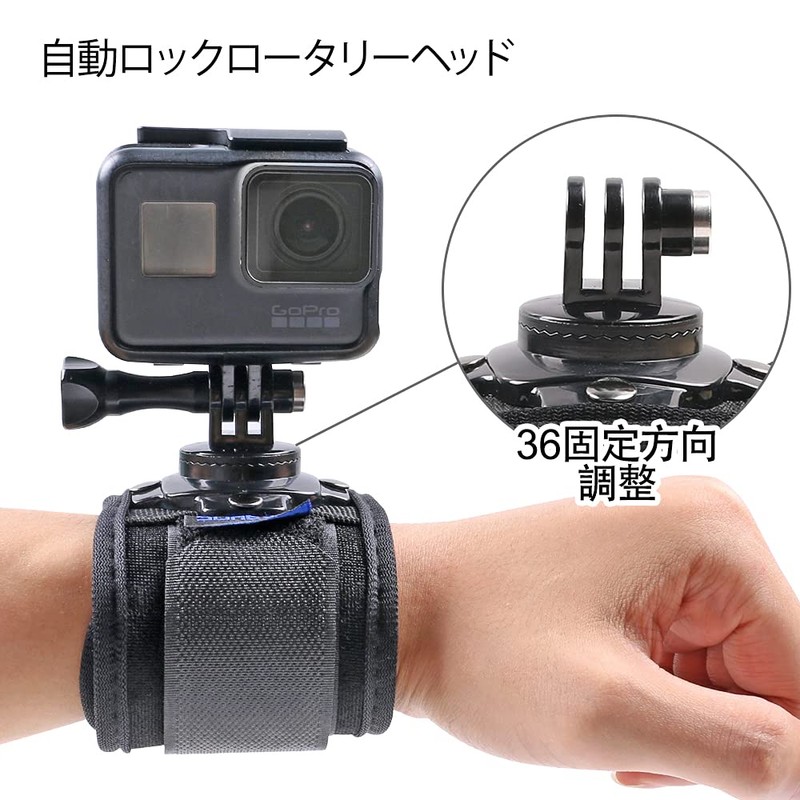 360 Degree Rotating Arm Mount Strap Wrist Strap Mount for