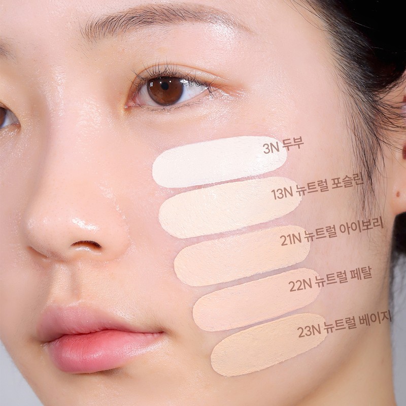 espoir Be Velvet Foundation 30g (AD) - [SINGLE] 3N Tofu