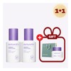 2 30ml of Bakuol antioxidant ampoule serum (+anti -aging /