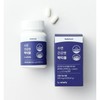수면 건강엔 락티움, 30정, 1박스 Lactium for Sleep Health, 30 Tablets, 1 Box