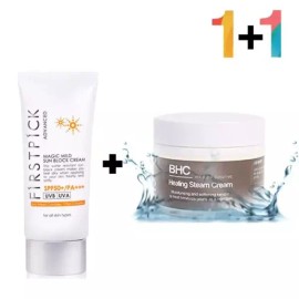 SS [에스에스_62]선 크림 아하 바하 수분 젤 겔 우레아 SS_62 Sun Cream AHA BHA Hydrating Gel Urea [Magic Mild Sun Cream 1 piece / Ahava Detoxifying Mud Mask 1 piece]