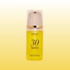 Skinbolic Water Angel Moisturizing Essence 200ml+Sample / 스킨볼릭 워터엔젤 보습에센스