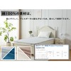[Temperature Conditioning Material PCM, 100% Cotton] Bedding Pad, Waffle Grate,