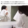 Bloom Imabari Towel Brian Bath Towel Set of 2, Hotel