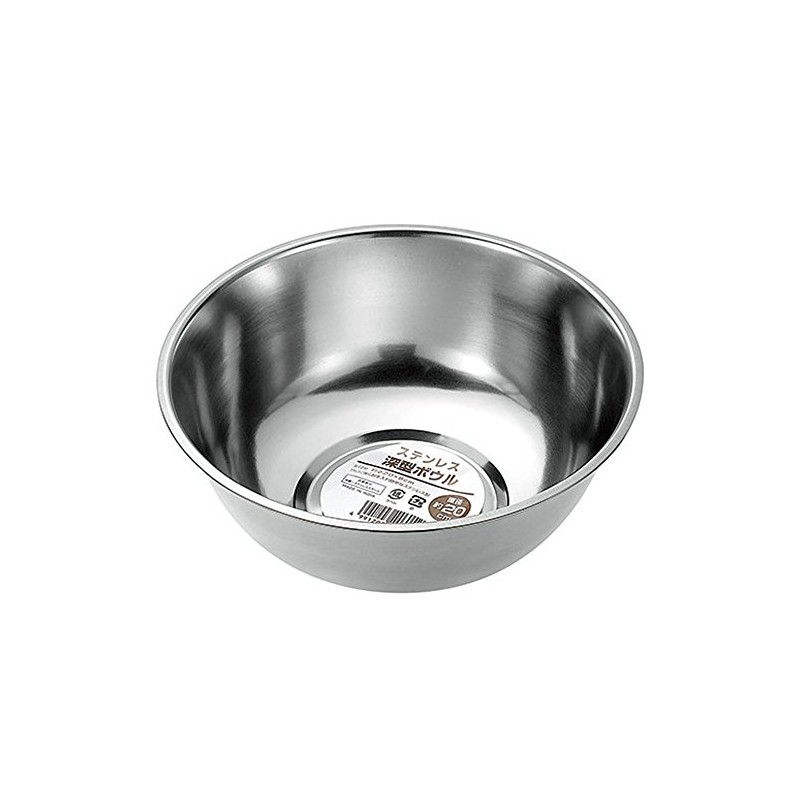 Echo Metal Stainless Steel Deep Ball, 20 cm, 0336 –