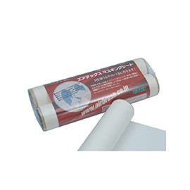 Airtex MS01 Masking Sheet 9.8 inches (250 mm), 3.9 ft (1.5 m) x 2, Hobby Tool
