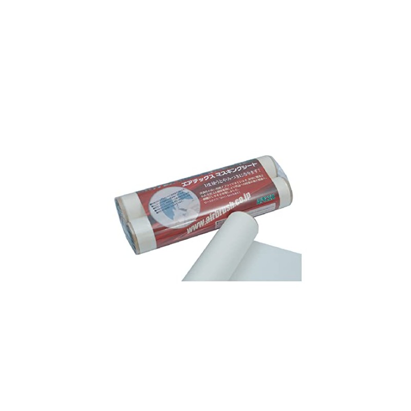 Airtex MS01 Masking Sheet 9.8 inches (250 mm), 3.9 ft