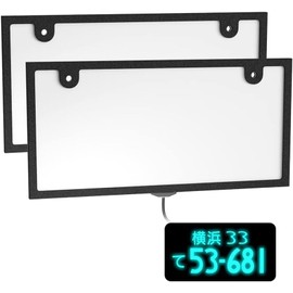 Yalufa LED Illuminated Improved License Plate, Waterproof Strengthened, Front and Back Use, Normal Car Use, Full Surface Illumination, Ultra-High Brightness, High Recognition, Ultra-Thin 8mm, 12V/24V