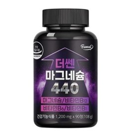 퍼니트 더쎈 마그네슘 440 90정 x 1병 (3개월분) Furnit Thecen Magnesium 440 90 Tablets x 1 Bottle (3 Months Supply)