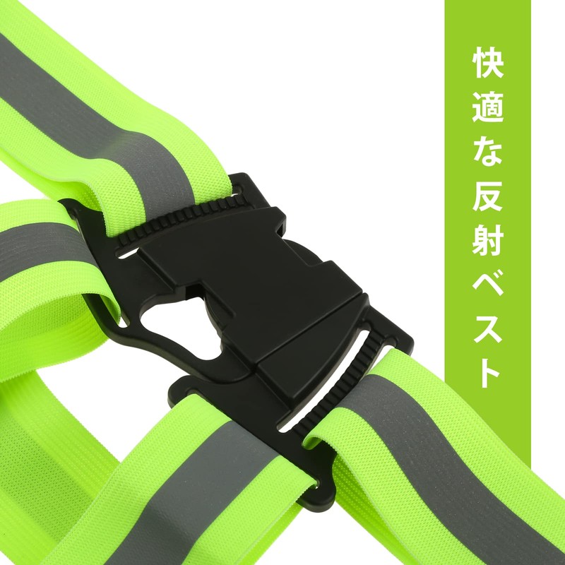 Bowarepro Safety Vest, Fluorescent Belt, Reflective Vest, Set of 2,
