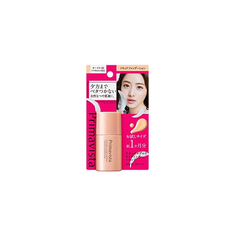 PrimaVista Natural Glow Lasting Liquid Ochre 03 Foundation 8.5ml (x1)