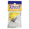 WAKI SR-2043 Iron Kick Spring 0.08 x 0.5 inches (2