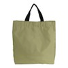 Cat Man 5M 91 Subbag, Beige