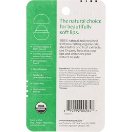 eos Smooth Lip Balm Sphere, Strawberry Sorbet 0.25 oz (Pack of 4)