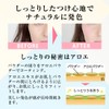 Powder Cheek C610 Pink Refill (Cheek, Blusher, Ruddy Color, Unscented)