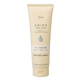 Kumano Oil Dive Amino Moisturizing Face Cleansing Foam 6.1 oz (170 g)