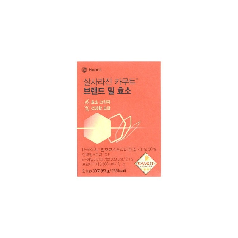 Huons Salsarazin Kamut Brand Wheat Enzyme 2.1g x 30 packets