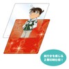 Detective Conan Acrylic Key Chain 2019 (Kyogoku Shin)