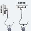 Homion Magnetic Hook, Stainless Steel, Rust Free, Includes Magnets, Vertical