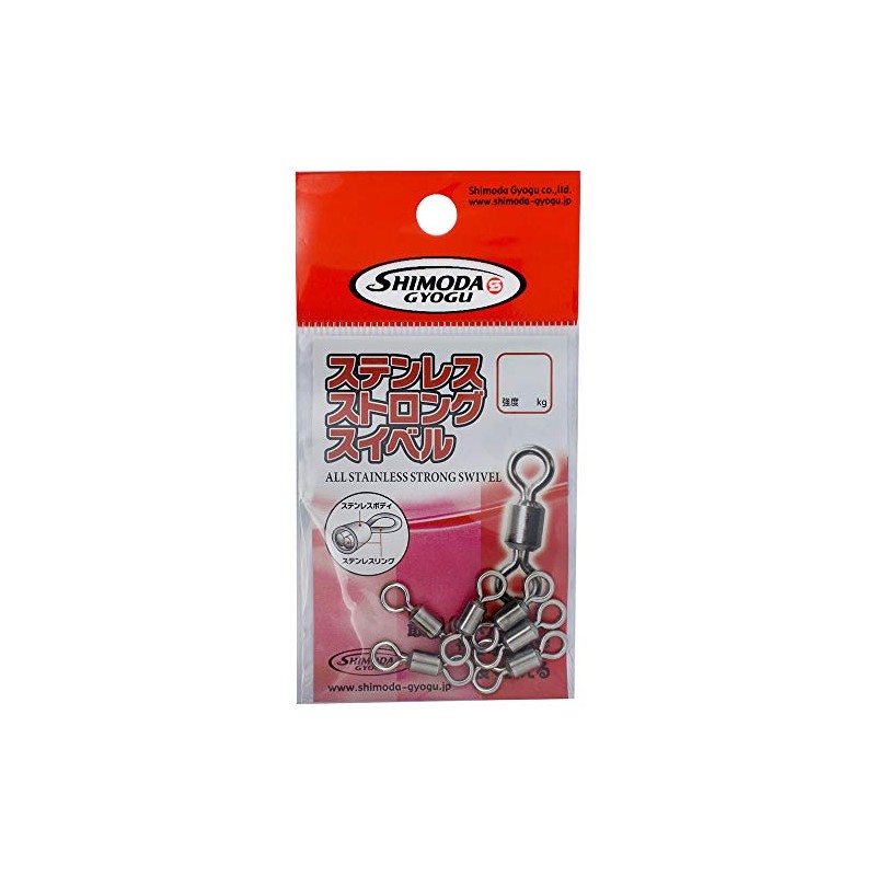 Shimoda Fishing Gear HP Strong Swivel #8/0