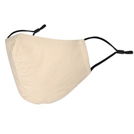 BasicSense 100% Cotton Washable Reusable Skin Friendly Plain Face Coverings Masks (Beige)