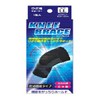 [New] ni-bureisu Knee Support with X Set of