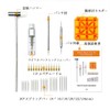 Watch Belt Tool, Watch Band Adjustment, Band Adjustment Tool, Watch