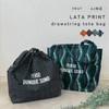 Giselle Tote Bag, Large Capacity, A4, Drawstring Pouch, Large, Lightweight,