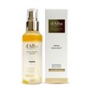 영양친구 달바 화이트 트러플 미스트 세럼 100ml Nutrient Friend Dalba White Truffle Mist Serum 100ml