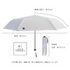 AH-902 Parasol, Full Light Blocking, For Rain or Shine, Lightweight,