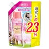 Lenor Happiness Aroma Jewel Scented Beads Sakura Floral Refill 3.8