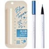 COCOROIKI Eye Design Liner Blue Topaz 1 Piece (x1)