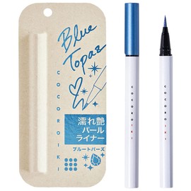 COCOROIKI Eye Design Liner Blue Topaz 1 Piece (x1)