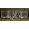 Princess House Fantasia Crystal Beverage Mug Set of 4