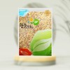 Boswellia Health Benefit Tea 600g Wellness Ingredient