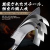 Purple Dragon Santoku Knife 7 Inch Japanese Chef Knife for