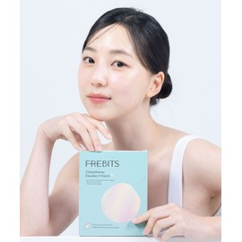Prebitchs Previtz Glutathione Double X Patch 14 Sheets