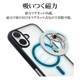 RMRNG05BK RMRNG05BK Smartphone Ring, Compatible with MagSafe, 2 Stage Movement, Magnetic Type, Strong Magnet, Fall Prevention, Black