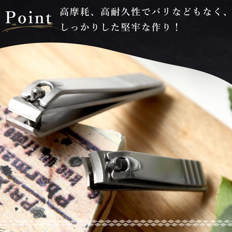 Amazing Harmony Nail Clippers, Stainless Steel, Straight Blade, Curved Blade,