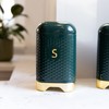 KitchenCraft Sugar Storage Canister with Lid, Hunter Green & Gold,
