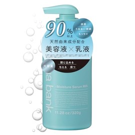 Aqua Bank Moisture Serum Lotion, 11.0 oz (320 g), Relaxing Herbal Scent, Pump Type, Save Daily Care, Beauty + Lotion in 1 Bottle. Leads to plump and soft skin