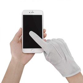 IBLUELOVER Summer Sun UV Protection Gloves Men Women Touchscreen Sunscreen Gloves Outdoor Driving Gloves Non-slip Cycling Mittens for Biking Driving Running Climbing Hiking Camping Motorcycle,Unisex