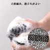 YUHENGCT Body Towel, Exfoliating, Strong Mud Sanding, Painless, Repeatedly Used,