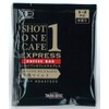 Takano Coffee Shot One Cafe Express Organic Mild