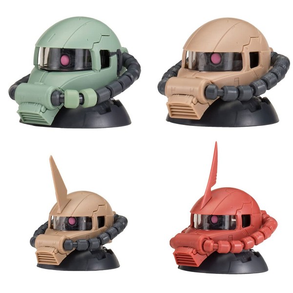 Mobile Suit Gundam EXCEED MODEL ZAKU HEAD 9 (Zaku Head)