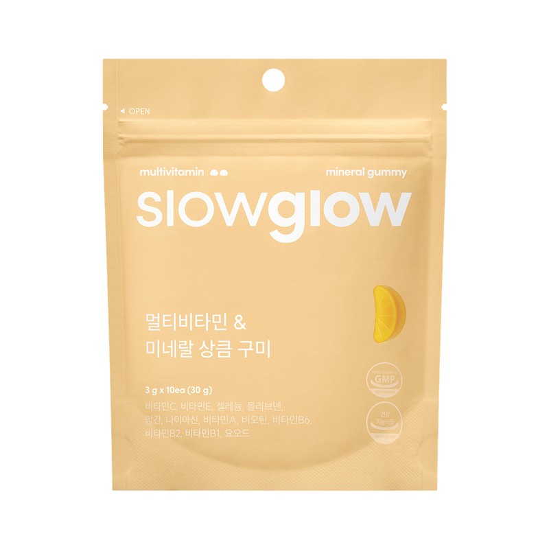 Slow glow travel package (multivitamin + vitamin C&D + arginine)