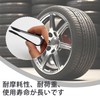 PAVIKE Wheel Lug Nut Cap 3 PCS Center Cap Removal