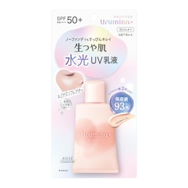 Umina Plus Kose 01 Waterlight UV Emulsion, 1.2 oz (35 g), Kose, Base, Makeup Base, Prevents Sebum From Sagging, Sebum Glowing Prevention, Pores