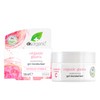 Dr Organic Guava Gel Moisturiser