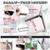 seOSTO Bag Hanger (Improved Model), Table Hook, Bag Hook, Load